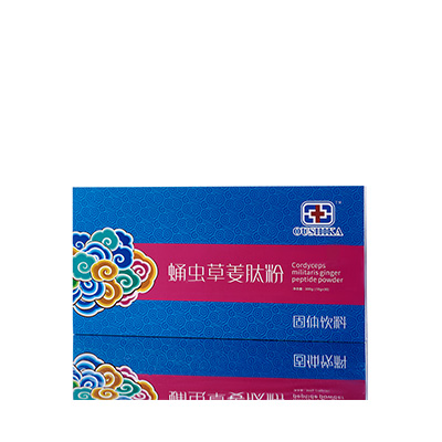 无锡市调经养气汤